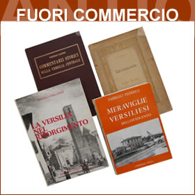 Fuori commercio